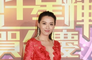 中心军委原委员、原邦务委员兼邦防部长李尚福受到解雇党籍处分