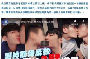 洪涝灾难时期有人被压埋怎么周济？这些学问请记住